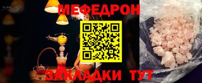 наркотики Пушкино