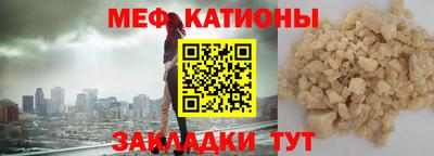 jwh Пугачёв