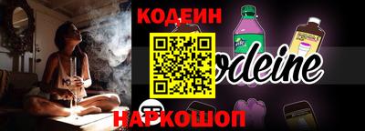 мефедрон мука Пыть-Ях