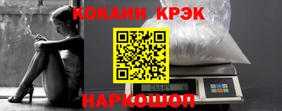 мефедрон мука Пыть-Ях