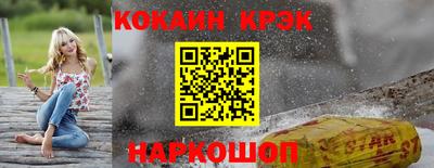 jwh Пугачёв