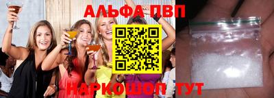 jwh Пугачёв