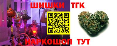 мефедрон мука Пыть-Ях