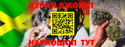 кокаин Рязань