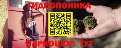 синтетический гашиш Рузаевка