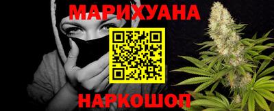 ALPHA-PVP Рыбинск