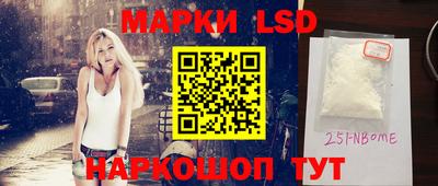 кокаин Рязань