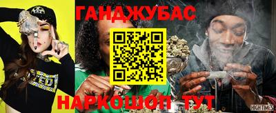 jwh Пугачёв