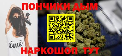 кокаин Рязань