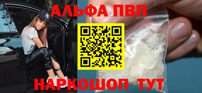 jwh Пугачёв