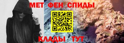 мефедрон мука Пыть-Ях
