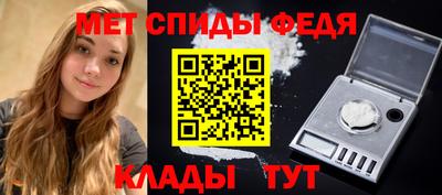 наркотики Пушкино