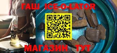 кокаин Рязань