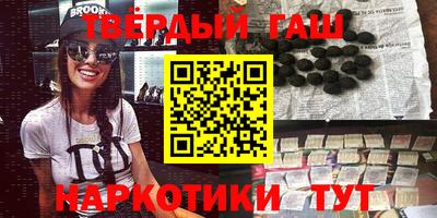 мефедрон мука Пыть-Ях