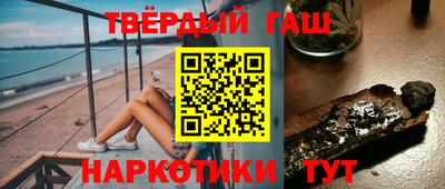 мефедрон мука Пыть-Ях
