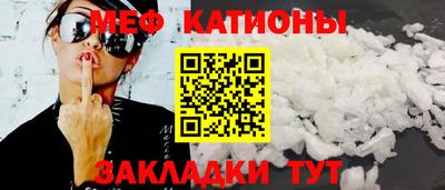 кокаин Рязань
