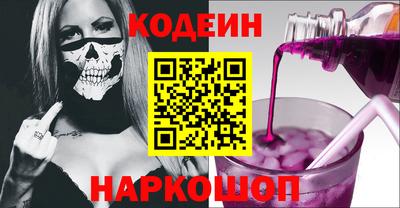мефедрон мука Пыть-Ях