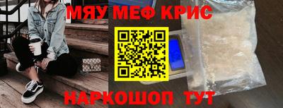 jwh Пугачёв