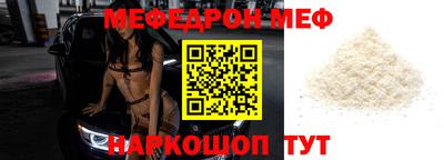 jwh Пугачёв
